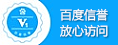 日本冲绳老人的长寿秘密，竟然还是个哲学问题